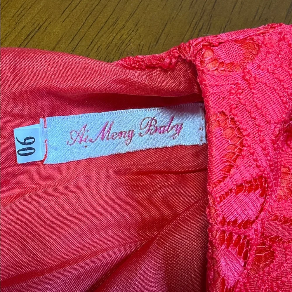 Ai Meng Baby